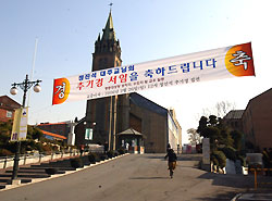 정추기경 위한 기도 봉헌 이어져
